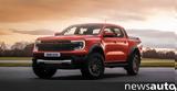 Ford Ranger Raptor,