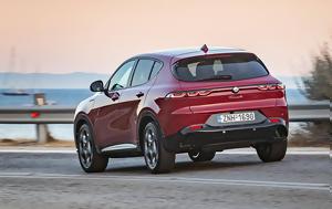 Ετοιμοπαράδοτη, Alfa Romeo Tonale Edizione Speciale, etoimoparadoti, Alfa Romeo Tonale Edizione Speciale