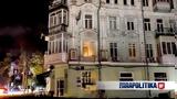 Κίεβο,kievo