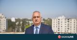 Δημητριάδης Ένας,dimitriadis enas