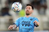 Μουντιάλ 2022, Μέσι,mountial 2022, mesi