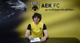 ΑΕΚ, Γιάννης Μαρίνης,aek, giannis marinis