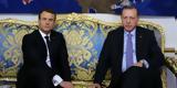 G20-Μακρόν, Ενρτογάν, Καμία, Μεσόγειο,G20-makron, enrtogan, kamia, mesogeio