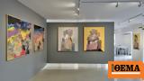 Παρουσίαση, Νήσος Ουτοπία, Sianti Gallery,parousiasi, nisos outopia, Sianti Gallery