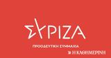 ΣΥΡΙΖΑ, Μητσοτάκης,syriza, mitsotakis