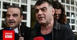 Υποκλοπές, Παρασκευή, Κώστας Βαξεβάνης,ypoklopes, paraskevi, kostas vaxevanis