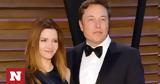 Έλον Μασκ,elon mask