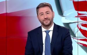 Νίκος Ανδρουλάκης, – Διαφωνώ, nikos androulakis, – diafono