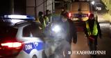 ΥΠΕΞ Πολωνίας, Ρωσικής, – Εκλήθη, Ρώσος,ypex polonias, rosikis, – eklithi, rosos