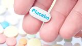 Το placebo της πίστης,