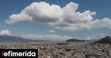 Συννεφιασμένος, -Πού,synnefiasmenos, -pou