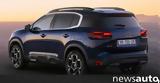 Citroen C5 Aircross,