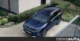 Citroen C5 Aircross,