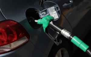 Στα σκαριά σχέδιο παρέμβασης για το πετρέλαιο κίνησης