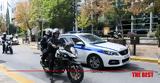 Γρονθοκόπησε,gronthokopise