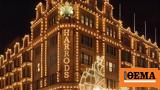 Harrods, Χριστουγεννιάτικο Λονδίνο,Harrods, christougenniatiko londino