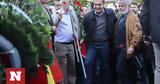 Αλέξης Τσίπρας, Πολυτεχνείο,alexis tsipras, polytechneio