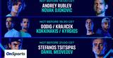 ATP Finals, Όλα, Μεντβέντεφ, Στέφανος Τσιτσιπάς - Μονόδρομος,ATP Finals, ola, mentventef, stefanos tsitsipas - monodromos