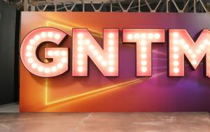 GNTM, Αποχώρησε, GNTM, apochorise