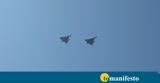 Παναγιωτόπουλος, Κανονικά, 6 Rafale,panagiotopoulos, kanonika, 6 Rafale