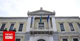 Εθνική Τράπεζα, Στρατηγική, EPSILON ΝΕΤ,ethniki trapeza, stratigiki, EPSILON net