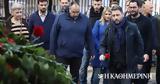 Ανδρουλάκης, Εθνικό, Πολυτεχνείο,androulakis, ethniko, polytechneio