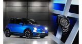 Breil,Abarth 695 Tributo