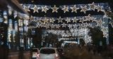 Με «κόφτη» κονδυλίων απειλούνται οι δήμοι,