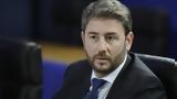 Ανδρουλάκης, Εθνικό, Πολυτεχνείο,androulakis, ethniko, polytechneio