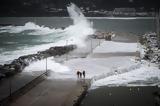 Severe, Greece,Sunday