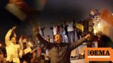 Egypt, Islamists,– Analysis