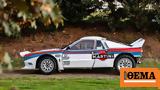 Lancia 037 Group B Evolution 1,