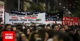 Επέτειος Πολυτεχνείου, Κλειστοί, ΟΑΣΘ, Θεσσαλονίκη,epeteios polytechneiou, kleistoi, oasth, thessaloniki