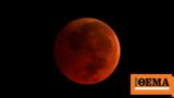 Celestial Goddess Selene, Ancient Greek Goddess,Moon