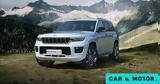 Jeep Grand Cherokee 4xe, 4x4, Η Π Α,Jeep Grand Cherokee 4xe, 4x4, i p a