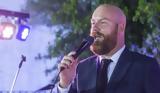 Sinatra, Twist, Αλέξανδρος Αφολτέρ, Half Note,Sinatra, Twist, alexandros afolter, Half Note