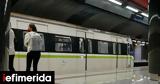 Επέτειος Πολυτεχνείου, Πώς, Πέμπτη -Ποιοι,epeteios polytechneiou, pos, pebti -poioi