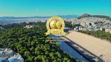 Αττική, World Travel Awards,attiki, World Travel Awards