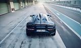 AMG ONE, Μαζί,AMG ONE, mazi