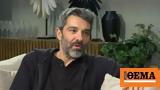 Πέτρος Λαγούτης, Έχω,petros lagoutis, echo