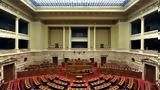 Δευτέρα, ϋπολογισμός, 2023,deftera, ypologismos, 2023