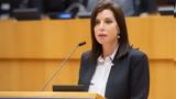 Άννα- Μισέλ Ασημακοπούλου, Ελλάδα, Δικαίου,anna- misel asimakopoulou, ellada, dikaiou