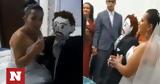 Ο γάμος της με κούκλα «κρέμεται από μια κλωστή» αφού... την απάτησε,