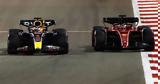 Formula 1 Χιλ, Ο Φερστάπεν, Λεκλέρ ’, Χάμιλτον,Formula 1 chil, o ferstapen, lekler ’, chamilton