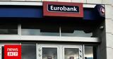 Eurobank, Απότομη, 2023,Eurobank, apotomi, 2023