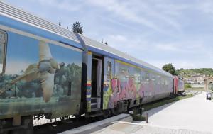Μετρό 17 Νοεμβρη 2022 – ΠΟΛΥΤΕΧΝΕΙΟ, metro 17 noemvri 2022 – polytechneio
