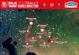 Silk Way Rally, Επιστρέφει, Ρωσίας …,Silk Way Rally, epistrefei, rosias …