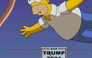 Simpsons, Είχαν, Ντόναλντ Τραμπ, 2024, Simpsons, eichan, ntonalnt trab, 2024