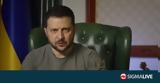 Ζελένσκι, Πολωνία,zelenski, polonia