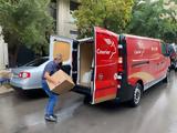 ΕΕΤΤ, Υπηρεσίες Courier –,eett, ypiresies Courier –